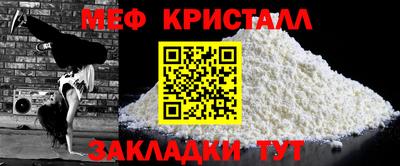 гидра Кимры