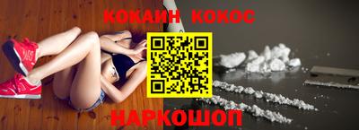 Альфа ПВП Конаково