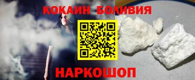 индика Кинель