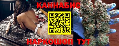 винт Комсомольск-на-Амуре