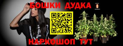 мяу мяу кристалл Коммунар