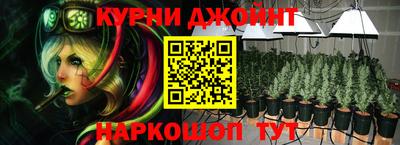 Альфа ПВП Конаково