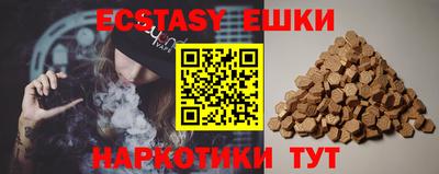 Альфа ПВП Конаково
