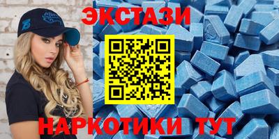Альфа ПВП Конаково
