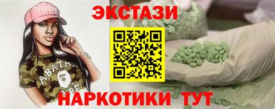 винт Комсомольск-на-Амуре