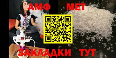 Альфа ПВП Конаково