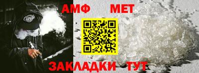 Альфа ПВП Конаково