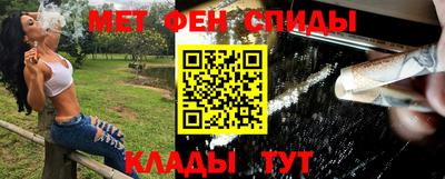 гидра Кимры