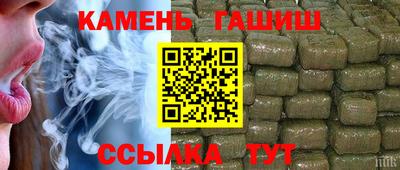 Альфа ПВП Конаково