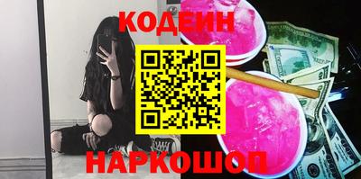скорость Кингисепп