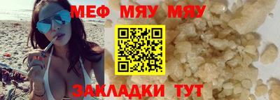 индика Кинель