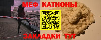 винт Комсомольск-на-Амуре