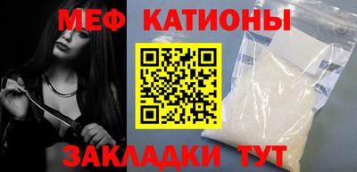 винт Комсомольск-на-Амуре