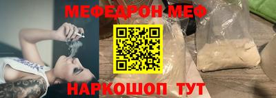 Альфа ПВП Конаково